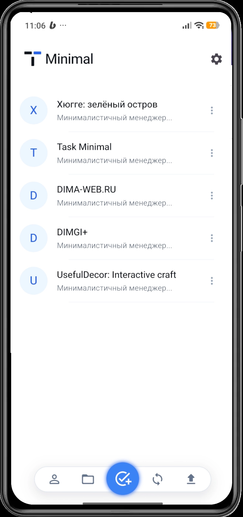 Task Minimal — A Minimalist Open-Source Task Manager Built with Flutter